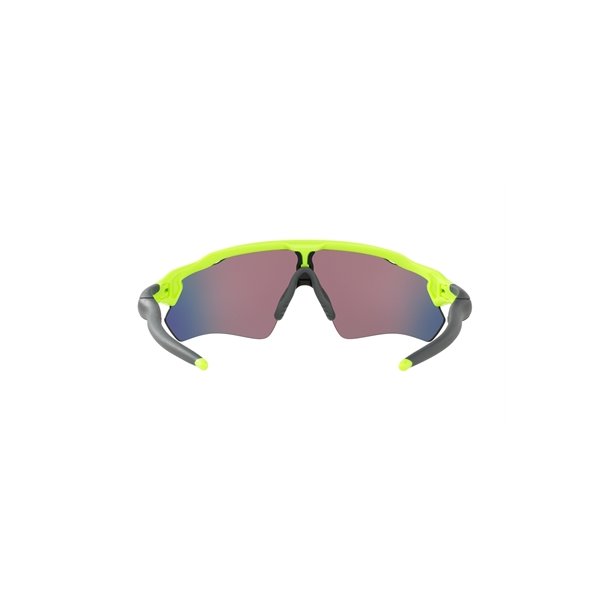 Oakley Radar EV Path Brille Retina Burn Prizm Road